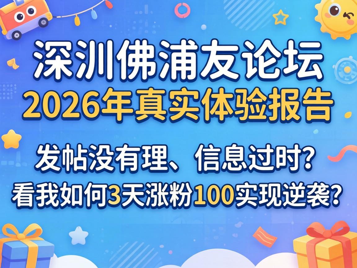 长沙炮楼在哪？实地探访与背后历史揭秘，鲜为人知的抗战记忆