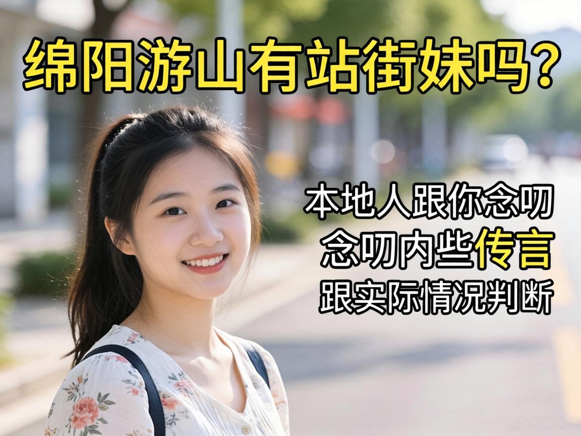 到一个地方怎么找当地的服务，旅游出差必备的5个靠谱渠道