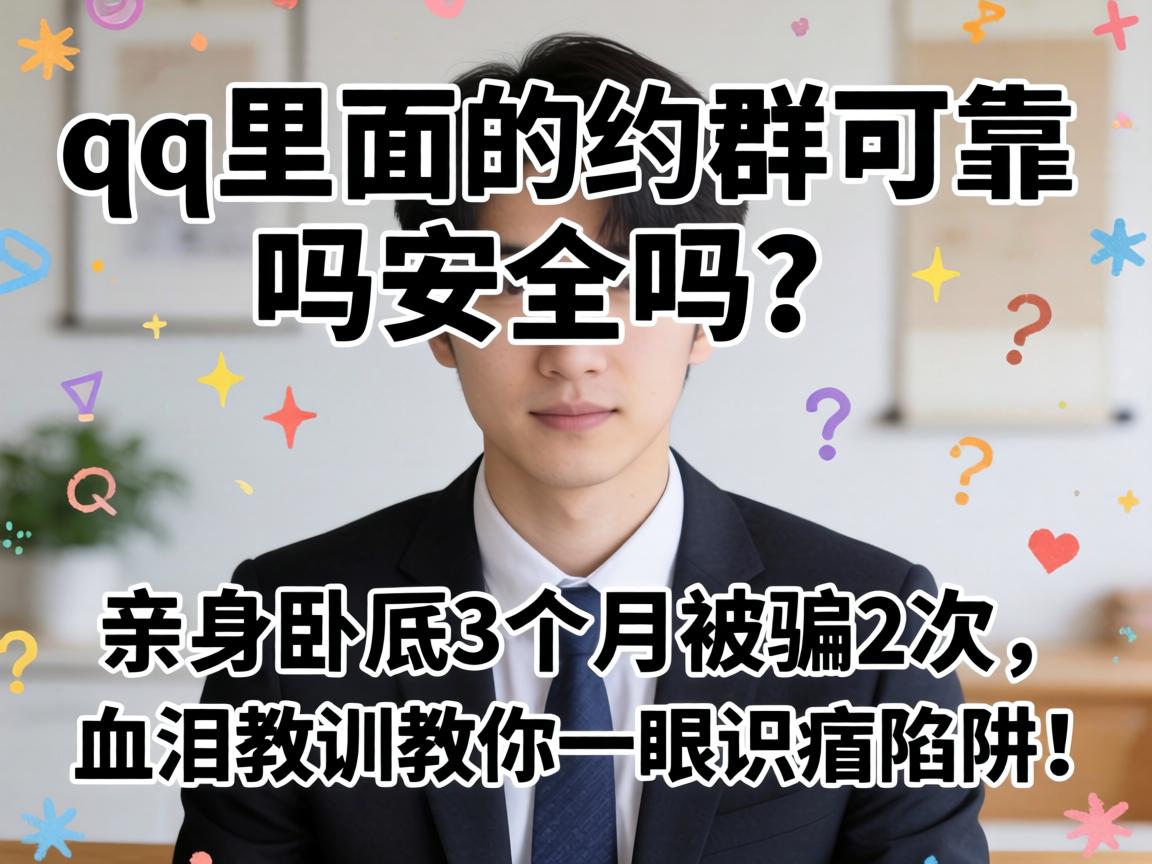 清远大学城做一次多少钱 美甲_理发等6类项目价格表一览?实测不踩坑
