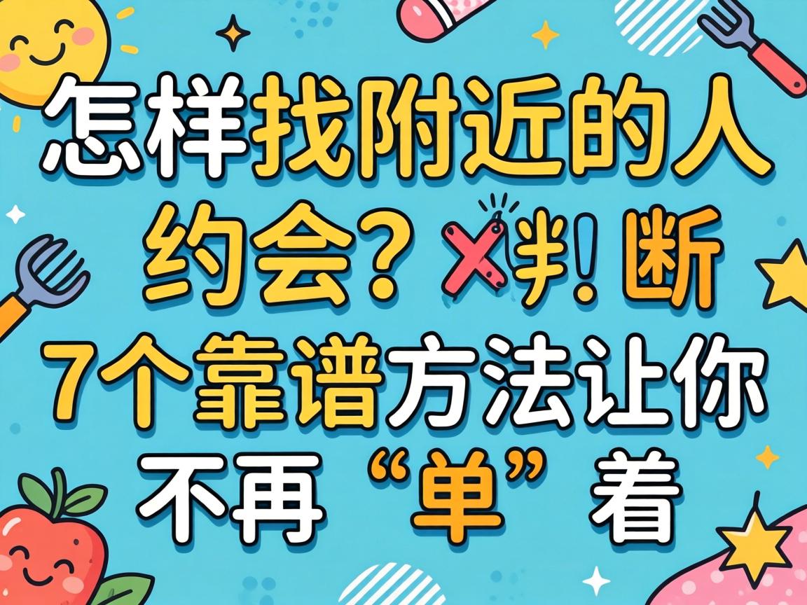 在海口做个正不正经的spa，包含“飞机”这种手法，大概得花多少钱？