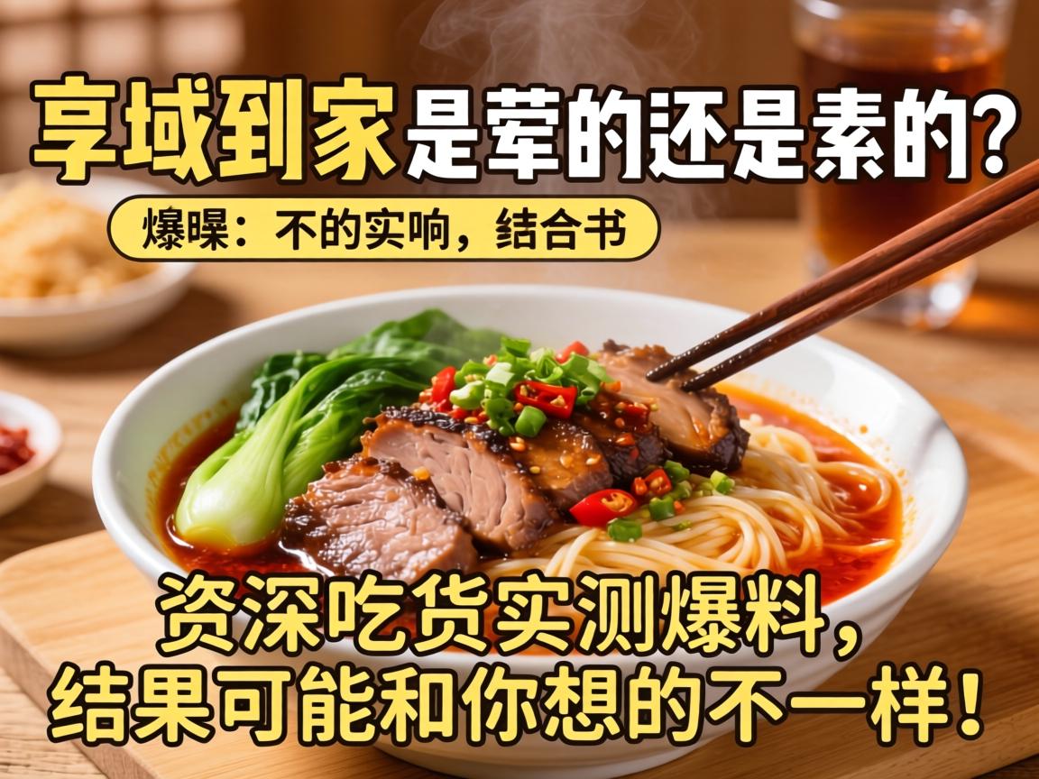 淮安那里野鸡多？？？？老铁实测野鸡最多所在，，附详细视察技巧与季节攻略！