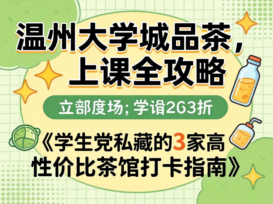 现在约会用啥软件靠谱｜2026年亲测5款App与防坑全指南?