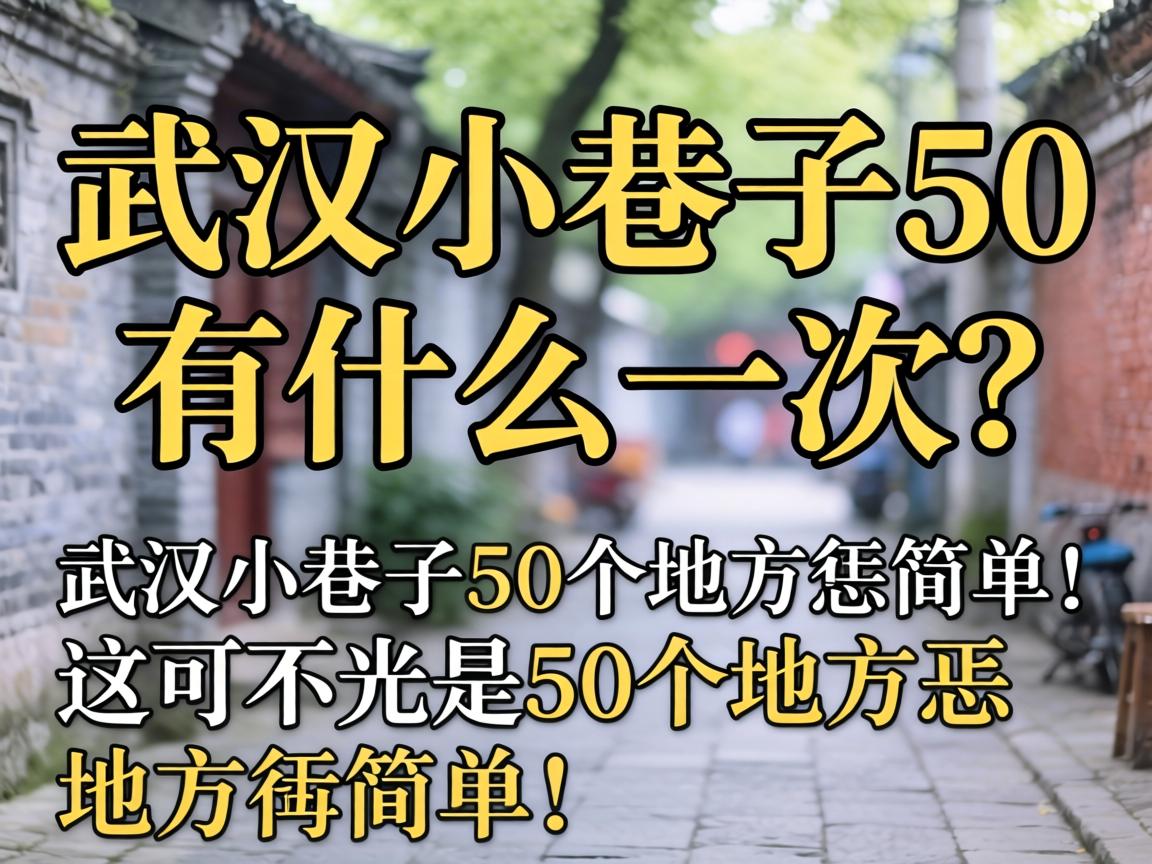 兼职的女大学生是真的吗？过来人实测靠谱选择与避坑指南