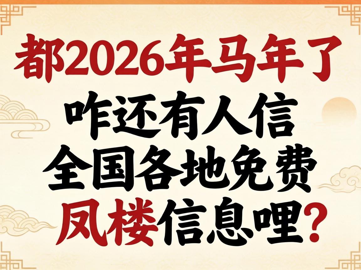 衢州火车站有100的爱情啥意思？揭秘小城站台最感人的低成本浪漫故事