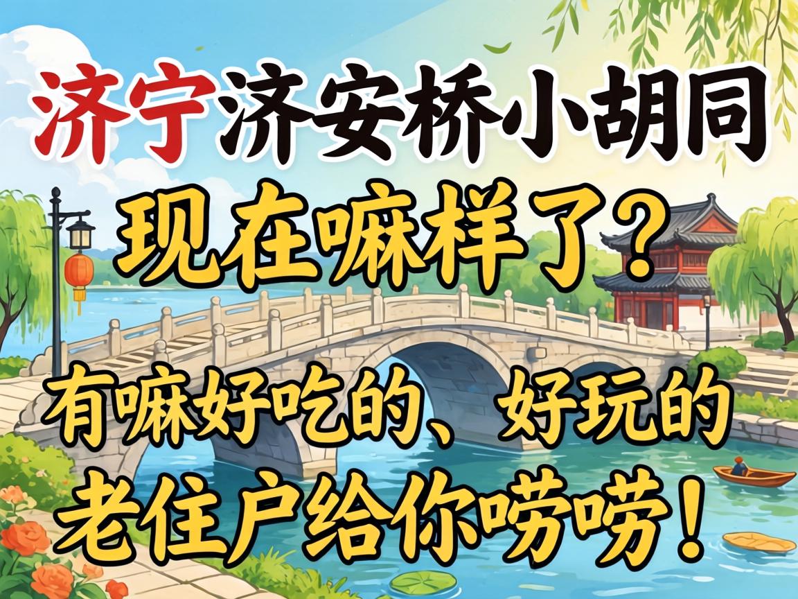 51喝茶到底嘛意思？最近身边好几个哥们都赶上了，有懂的进来说说！