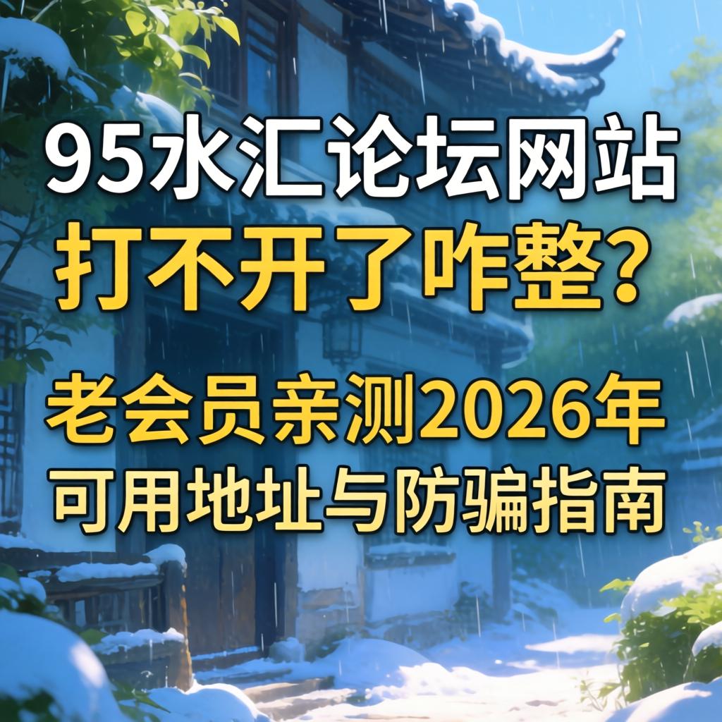 如皋哪个推拿点好玩点？？？？？求外地老哥分享几个手法倍儿棒、情形舒坦的地儿！