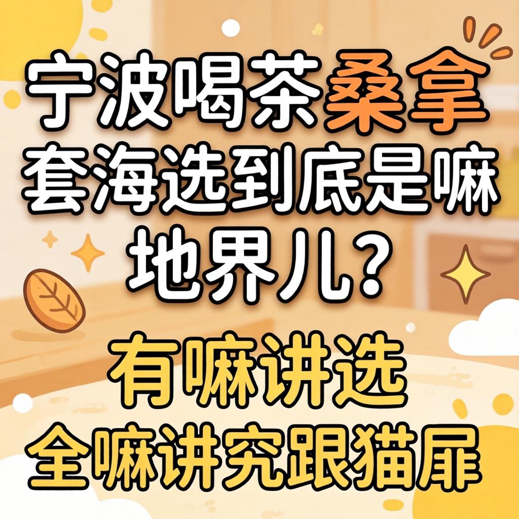 一串神秘数字9293949598,到底是啥暗语?有人因此赚翻了?