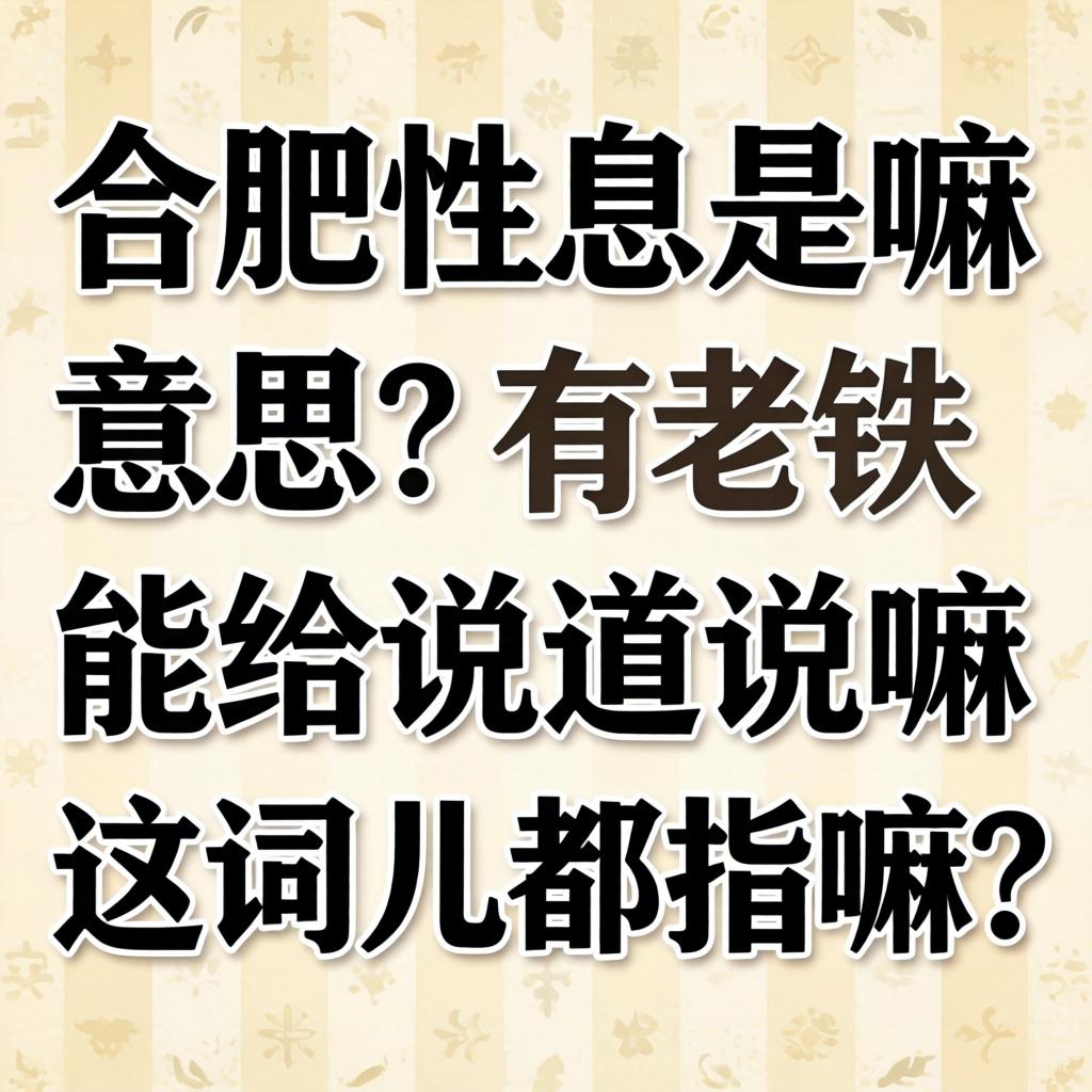 临夏晚上站大街是闹甚了？美食、夜景、人情味，夜游攻略一篇说全！?
