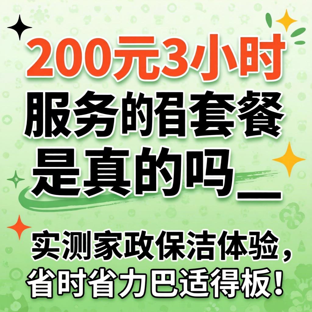 珠海站街村必去的地方_5个被忽略的老巷子,最后一个本地人都说绝