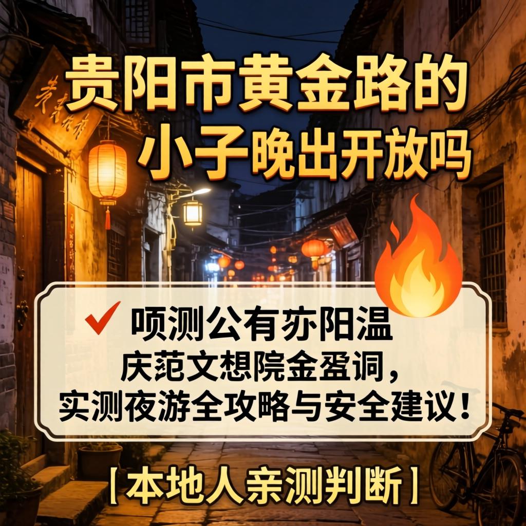 在武汉茶友论坛咋样才能玩得最得劲?