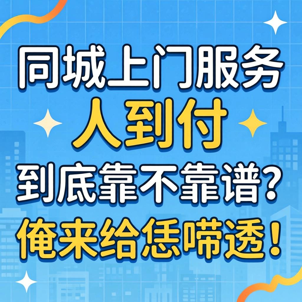 ��ͬ������Ч���˵�������������������������������������͸��