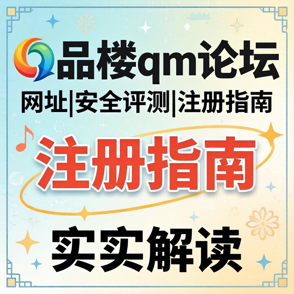 常平铁路公园附近的巷子到底藏着啥好玩的?恁知道它的故事不?