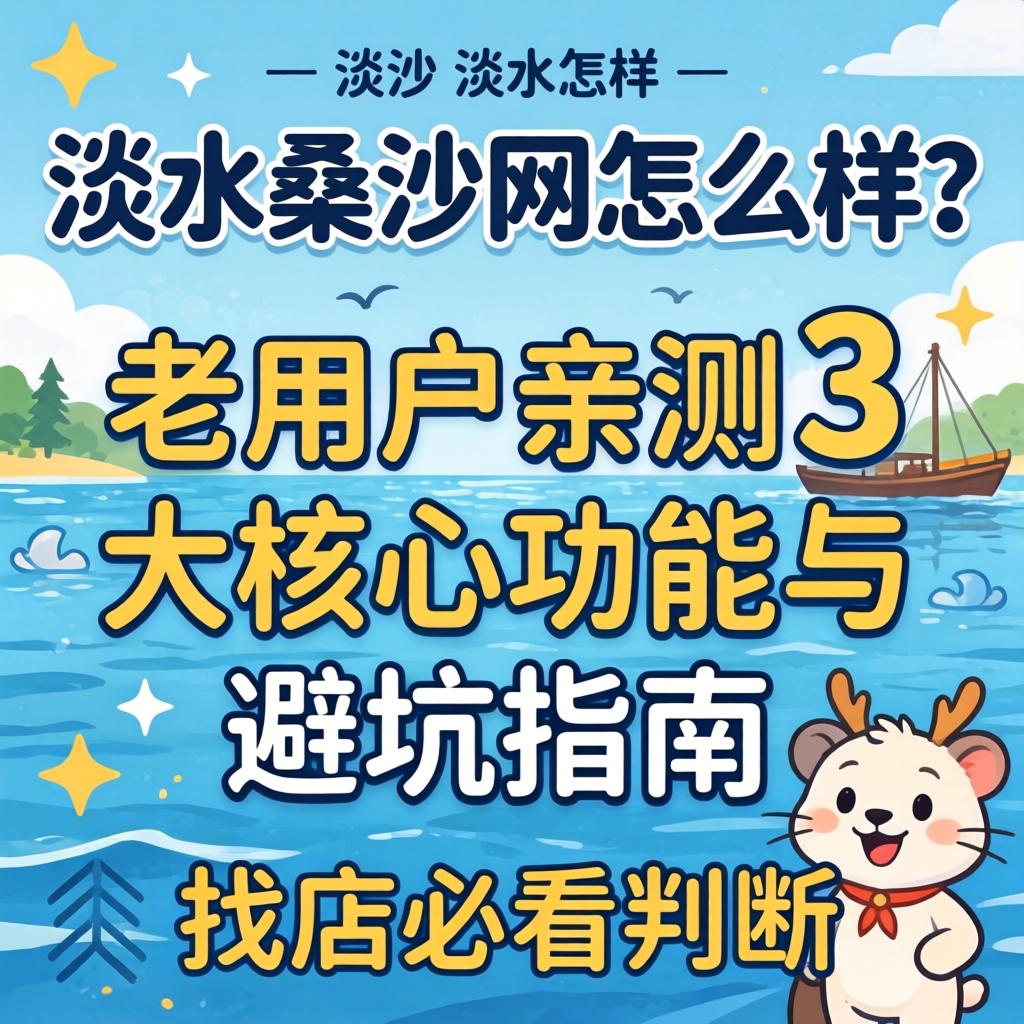 郑州卖淫地方？老郑州人告诉你，为啥甭打听、甭去试，真摊上事儿可麻缠！